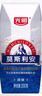 光明莫斯利安常溫酸奶原味200g*24盒營(yíng)養早餐酸奶量販裝 曬單實(shí)拍圖