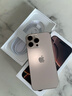 準新品Apple/蘋(píng)果 iPhone16ProMax（A3297）256GB沙漠色鈦金屬手機資源機 12期分期 曬單實(shí)拍圖