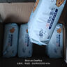 清風(fēng)【李昀銳同款】EDI純水濕巾 80片*4包 不含酒精 手口可用 濕紙巾 曬單實(shí)拍圖