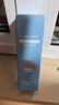 OPOSi兒童水晶防曬噴霧夏季物理防紫外線乳霜寶寶小孩spf50戶外100ml 曬單實(shí)拍圖