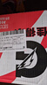 百事可樂(lè )佳得樂(lè ) GATORADE 補充電解質(zhì) 運動(dòng)飲料西柚味600ml*15瓶 整箱裝 曬單實(shí)拍圖