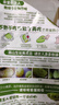 【大臉芒】京喜加四川凱特芒果 帶箱兩斤裝200g+ 曬單實(shí)拍圖