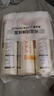 陳克明面條 老媽廚房雞蛋風(fēng)味掛面900g*3包組合 炸醬面拌面拉面營(yíng)養(yǎng) 曬單實(shí)拍圖