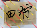 韓束紅蠻腰爽膚水補水保濕抗皺膠原彈嫩精華水化妝水護膚品生日禮物女 曬單實(shí)拍圖