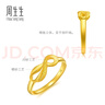 周生生永系列黃金戒指 無(wú)盡的愛(ài) 足金絲帶開(kāi)口戒女款 27924R計價(jià) 2.79克(含工費100元) 曬單實(shí)拍圖