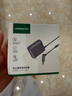 綠聯(lián)適配戴森吸塵器電池充電器通用戴森dysonV6/V7/V8系列電池電源適配器吸塵器配件充電線(xiàn)1.8米 15757 曬單實(shí)拍圖