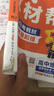 【高二全科自選】2026高中教材幫必修一二高二上下冊數學(xué)語(yǔ)文英語(yǔ)物理化學(xué)生物政治歷史地理選修一二三冊人教AB北師蘇教高中教輔資料必刷題 【高二地理】選擇性必修1 人教版 高中二年級 曬單實(shí)拍圖
