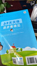 【2025秋新版】53天天練一二三年級(jí)四五六年級(jí)上冊(cè)2025秋語文數(shù)學(xué)英語人教北師版外研教材同步隨堂練習(xí)冊(cè)曲一線5.3同步訓(xùn)練人教版五三天天練5+3 五年級(jí)上冊(cè)-2025秋 英語 人教PEP版 曬單實(shí)拍圖