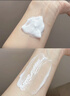 UIJO美白身體乳禮盒持久留香保濕72小時(shí)補水干燥止癢提亮潤膚乳液 曬單實(shí)拍圖