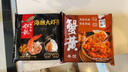 船歌魚水餃 海膽大蝦水餃240g12只 健康早餐夜宵 海鮮手工速凍餃子 生鮮速食 曬單實(shí)拍圖