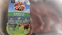 禧萊安澳洲進(jìn)口谷飼眼肉牛排 800g/盒 4-6片 原切雪花牛扒 食材牛肉生鮮 曬單實(shí)拍圖