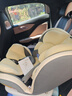 Heekin德國(guó) 兒童安全座椅汽車用0-4-12歲嬰兒寶寶360度旋轉(zhuǎn)ISOFIX硬接口 時(shí)尚灰(ISOFIX+360度旋轉(zhuǎn)) 曬單實(shí)拍圖
