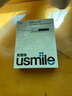 usmile笑容加 沖牙器洗牙器水牙線(xiàn) 牙套清潔 整牙 牙齦呵護 敏感 伸縮便攜沖牙器C10 七夕情人節禮品禮物 【雙水流沖牙器】C20雪山白 曬單實(shí)拍圖