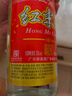 紅荔牌 米香型白酒 30度610ml*2 紅荔紅米酒廣東米酒純糧浸泡酒料酒青梅 曬單實拍圖