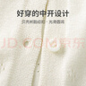 優(yōu)奇嬰兒衣服開(kāi)衫春秋款男童女童寶寶毛衣外套兒童毛衣上衣外出服 曬單實(shí)拍圖