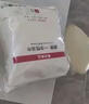 無(wú)印良品一次性浴巾5包裝珍珠紋旅行加厚大號酒店便攜旅游家用浴巾 曬單實(shí)拍圖