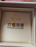 六福珠寶 足金梔子花黃金耳釘 計價(jià) 約1.00克-配硅膠耳堵 曬單實(shí)拍圖