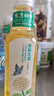 農(nóng)夫山泉東方樹葉500ml 無糖茶飲料整箱裝 茉莉花茶500ml*15瓶 曬單實拍圖