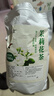 茉莉花茶包濃香型冷泡茶獨(dú)立包裝茉莉花茶茶包100包 [冷熱雙泡]茉莉茶包 [100包]冷熱雙泡花香濃郁 曬單實(shí)拍圖