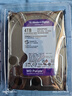 西部數據（WD）4TB 監控級機械硬盤(pán) WD Purple 西數紫盤(pán) SATA 256MB CMR垂直 安防存儲 3.5英寸 WD43PURZ 曬單實(shí)拍圖