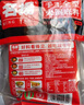 名揚名揚火鍋底料牛油麻辣360g (90g*4顆)手工全型串串麻辣燙香鍋 曬單實(shí)拍圖
