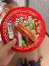 聰廚 梅菜扣肉 418g 虎皮扣肉方便菜肉類熟食預(yù)制菜香辣味  曬單實拍圖