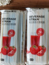 茶花一次性吸管 獨立包裝食品級可彎頭喝水飲料用兒童老人產(chǎn)婦用100支 曬單實(shí)拍圖
