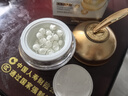 fUT重組膠原蛋白填充霜小分子衰老皮膚抗皺緊致面霜淡化細紋護膚品女 【多種膚質(zhì)可用】50G 曬單實拍圖