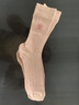 棉十三襪子女士堆堆襪夏季【超薄款網(wǎng)眼透氣】蝴蝶結潮女襪長(cháng)筒8雙裝tt 曬單實(shí)拍圖
