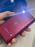 飛利浦（PHILIPS）V13P 海棠紅 翻蓋老人手機 移動聯(lián)通電信4G全網(wǎng)通 雙卡雙待老年人手機大字大聲音備用智能學(xué)生手機 曬單實拍圖