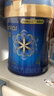美贊臣藍臻 兒童奶粉 配方調制乳粉4段（3歲以上）800g 全面營(yíng)養 自護力 曬單實(shí)拍圖