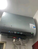 美的（Midea）親膚活水玲瓏超薄60升雙膽扁桶電熱水器3300W水電分離一級能效瞬熱洗 免換稀土鎂棒 國家補貼20% 80L 3300W 活水凈膚*水電分離UDpro 曬單實(shí)拍圖