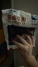 康新牧場(chǎng)草原醬牛肉150g*6袋加贈1袋牛筋即食牛肉健身代餐零食中秋禮品 曬單實(shí)拍圖