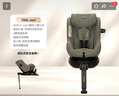nuna汽車兒童安全座椅0-4歲i-Size認(rèn)證360度旋轉(zhuǎn)可坐可躺todlnext 松青綠椅身+底座（可分離） 曬單實(shí)拍圖