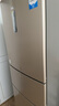 海爾（Haier）冰箱海爾智家出品三門218L一級變頻節(jié)能省電風冷無霜抗菌凈味家用智能Leader電冰箱 218升+三溫區(qū)+抗菌凈味+寬幅變溫區(qū) 曬單實拍圖