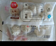 三全杭州發(fā)面小籠包豬肉餡400g*2袋約32只 早餐半成品食品包子早點(diǎn) 曬單實(shí)拍圖