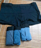 京東京造10A抑菌男式內褲男純棉平角內褲大碼男生四角短褲衩4條XXL 曬單實(shí)拍圖