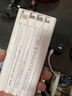 善頓自帶線(xiàn)20000毫安充電寶120W超級快充50000毫安大容量多口輸出學(xué)生外賣(mài)通用蘋(píng)果華為戶(hù)外移動(dòng)電源 晨曦白【智慧充電丨自帶線(xiàn)】提速3333 20000毫安 曬單實(shí)拍圖