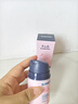 FUNCGGI藍甘菊兒童面霜3-6-12歲嬰幼兒寶貝潤膚乳保濕修護精華霜 曬單實(shí)拍圖