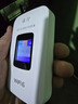 格行隨身wifi6官方正品三網(wǎng)通用車(chē)載便攜式無(wú)線(xiàn)網(wǎng)卡cpe路由器WiFi免插卡移動(dòng)隨身wifi非無(wú)限流量2025款 旗艦彩屏款【京倉速發(fā) 次日達】送1000G免費試用 曬單實(shí)拍圖