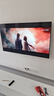 海爾（Haier）電視機(jī) 4K超高清S60C系列國(guó)家補(bǔ)貼 6+64G 全通道240HZ高刷 杜比音效護(hù)眼液晶游戲平板電視一級(jí)能效 65英寸 行業(yè)爆款一級(jí)能效+4K超高清+家庭護(hù)眼 曬單實(shí)拍圖