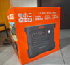 電小二【2度電新品】快充戶外電源2200W大功率大容量220V移動(dòng)電源車載露營(yíng)應(yīng)急戶外作業(yè)蓄電池2000Pro2 曬單實(shí)拍圖
