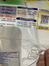 大王【品牌直供 安心品質(zhì)】天使自然之恩拉拉褲XXXL22片(18-35kg) 曬單實(shí)拍圖