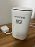 夏新5g隨身wifi6移動(dòng)無(wú)線免插卡路由器cpe全網(wǎng)通千兆雙頻便攜式車(chē)載上網(wǎng)卡高速流量 5G狂暴性能版【滿血性能光纖級(jí)網(wǎng)速】 曬單實(shí)拍圖