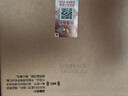 青花26復興版 清香型白酒 53度 500mL*2瓶 雙瓶 曬單實(shí)拍圖