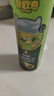 碧歐奇初榨牛油果油250ml 寶寶輔食用油涼拌熱炒佐餐送嬰兒輔食食譜 曬單實(shí)拍圖