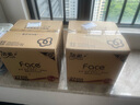 潔柔有芯卷紙 黑Face加厚4層200克*27卷 高克重 衛(wèi)生紙卷筒紙紙巾整箱 曬單實(shí)拍圖