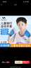 耐力克斯兒童半指運動(dòng)手套健身男女孩輪滑騎行自行車(chē)單杠攀巖登山薄款防滑 曬單實(shí)拍圖