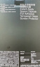 閃魔【3D熱彎膜+滾輪貼膜倉】適用蘋(píng)果16promax鋼化膜iphone16promax手機膜高清抗指紋無(wú)塵倉膜2片裝 曬單實(shí)拍圖