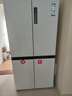 海爾（Haier）小紅花516升594mm專業(yè)超薄零嵌十字四開門電冰箱家用一級(jí)能效BCD-516WGHTDB9GPU1國(guó)家補(bǔ)貼20% 曬單實(shí)拍圖